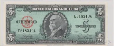 Куба , 5 песо , 1960 г. , Unc- .