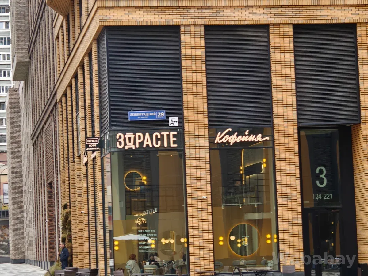 Сдам 1-комнатную квартиру, 45 м², 5/9 эт.