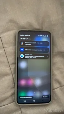 Samsung Galaxy S24 Ultra, 1024 ГБ, черный