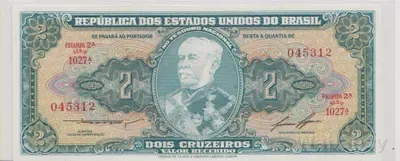 Бразилия , 2 крузейро , 1956-58 г. , Unc .